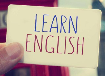 怎样克服困难学好英语
